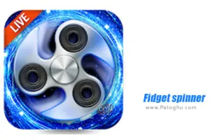 دانلود 2.2 Fidget spinner live wallpaper والپیپر زنده فیجت اسپینر برای اندروید