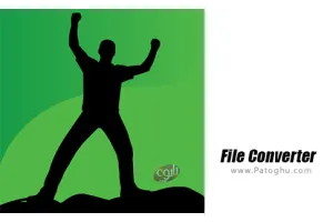 دانلود File Converter 1.0.18 مبدل انواع  فرمت های فایل صوتی و تصویری و pdf و فشرده برای اندروید