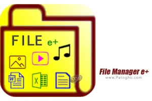 دانلود File Manager e+ 1.5.3 فایل منیجر ای پلاس برای اندروید