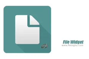 دانلود ابزارک دسترسی به فایل ها برای اندروید File Widget 1.7.1