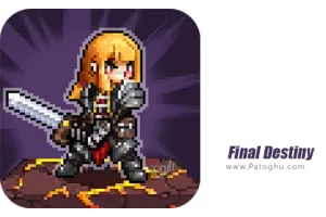 دانلود بازی 1.74 Final Destiny نصب بازی فراتر از پایان جهان برای اندروید