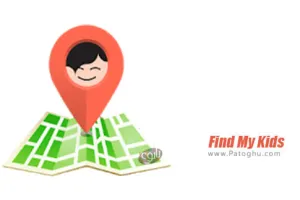 نرم افزار یافتن کودکان با gps برای اندروید Find My Kids - GPS Tracker 16.8.1