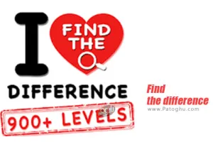 دانلود بازی Find the difference 750 8.00 یافتن اختلاف بین دو تصویر برای اندروید