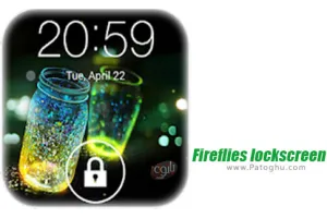 لاک اسکرین کرم شب تاب برای اندروید 2.8.7 Fireflies lockscreen