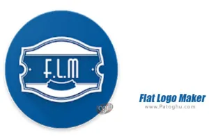 دانلود Flat Logo Maker 2.0 ساخت لوگوهای تخت برای اندروید