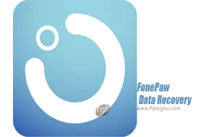 دانلود برنامه FonePaw Data Recovery 3.8 نرم افزار بازیابی اطلاعات کامپیوتر