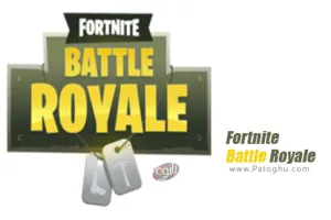 دانلود بازی Fortnite v39.11.0-49292084 نصب بازی فورتنایت برای اندروید