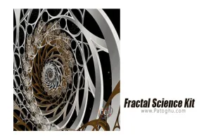 نرم افزار طراحی فرکتال Fractal Science Kit 1.24