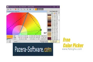 دانلود Free Color Picker 1.1 نرم افزار شناسایی کد رنگ