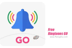 دانلود 1.3.3 Free Ringtones GO برنامه مجموعه رینگتون و زنگ موبایل برای اندروید