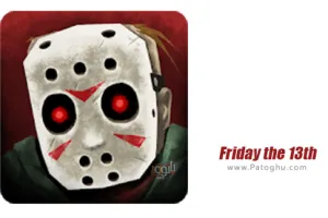 دانلود بازی Friday the 13th 19.20 – سیزدهمین جمعه برای اندروید