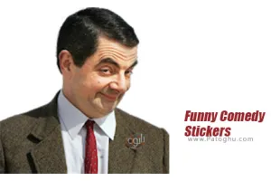 دانلود 1.4 WAStickerapps Funny Comedy Stickers استیکر های مستربین برای واتساپ اندروید