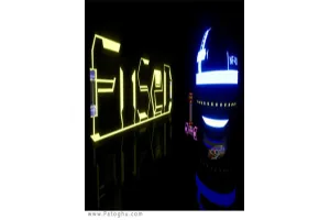 دانلود بازی Fused تعمیر فیوز ها برای کامپیوتر