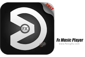 دانلود Fx Music Player + Equalizer 1.0.2 موزیک پلیر و اکولایزر اف ایکس برای اندروید