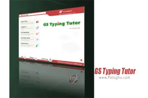 نرم افزار آموزش تایپ سریع GS Typing Tutor 3.1 Build 0718