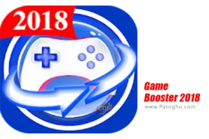 نرم افزار افزایش سرعت اجرای بازی برای اندروید 9.4.1 Game Booster 2018