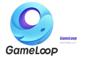 دانلود گیم لوپ 11.0.16777.224 GameLoop برنامه اجرای بازی های اندروید در کامپیوتر و لپ تاپ
