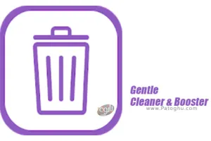 دانلود Gentle Cleaner &amp; Booster 1.3.3 پاک کننده و تقویت کننده اندروید