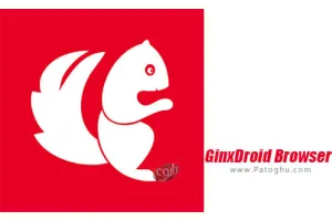 دانلود 90.10.2.3 GinxDroid Browser مرورگر جینکس دروید برای اندروید