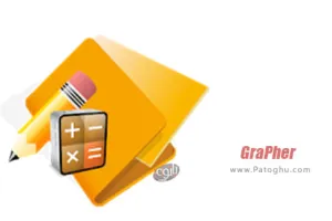 نرم افزار رسم تابع ها برای اندروید GraPher - Functions Plotter 1.2