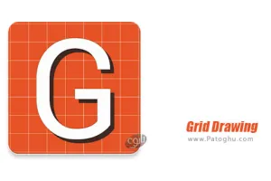 دانلود 18.0.0 Grid Drawing ( Pixel Art ) برنامه رسم اشکال پیکسلی برای اندروید