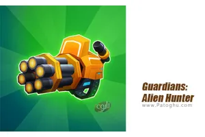 دانلود بازی 1.0.17 Guardians: Alien Hunter نصب بازی شکارچی بیگانه برای اندروید با مود