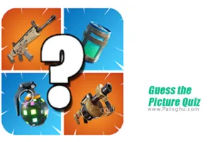 دانلود بازی Guess the Picture Quiz 3.9.6 – تصویر را حدس بزنید برای اندروید