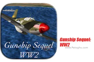 دانلود بازی Gunship Sequel: WW2 5.5.13 | نصب بازی هواپیمای جنگنده برای اندروید با مود و دیتا