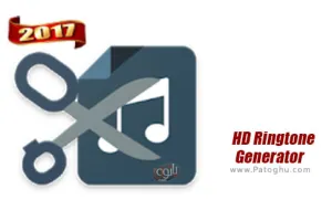 نرم افزار ساخت رینگتون از موسیقی برای اندروید HD Ringtone Generator 1.0.0
