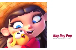 دانلود بازی 4.28.116 Hay Day Pop - نصب بازی هی دی پاپ برای اندروید