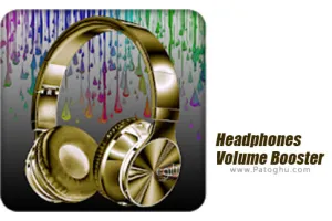 دانلود Headphones Volume Booster 2.1 تقویت کننده صدای هدفون برای اندروید