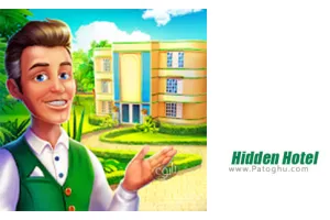 دانلود بازی Hidden Hotel 1.1.105 هتل پنهان برای اندروید