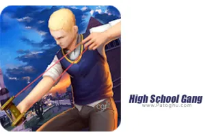 دانلود بازی 1.0.2 High School Gang  – دار و دسته دبیرستانی ها برای اندروید