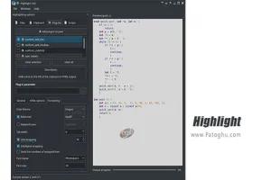 دانلود Highlight 3.56 برنامه های لایت کردن کدهای برنامه نویسی