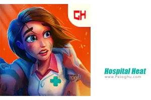دانلود بازی Heart\'s Medicine Hospital Heat 67 – درمان قلب برای اندروید
