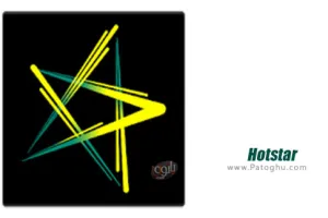 دانلود 7.0.4 Hotstar – نمایش آنلاین فیلم و سریال خارجی برای اندروید