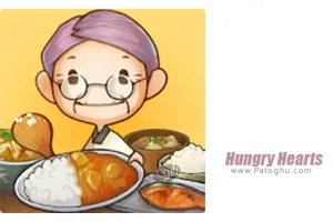 بازی قلب های گرسنه برای اندروید Hungry Hearts 1.0.1