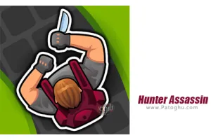 دانلود بازی 1.992 Hunter Assassin نصب بازی قاتل شکارچی برای اندروید + مود