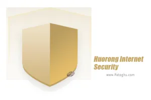 دانلود Huorong Internet Security 5.0.56.2 نصب آنتی ویروس کم حجم و رایگان برای ویندوز