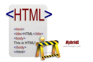 دانلود HybridL 10.7.0.0 ویرایشگر و ساخت حرفه ای html