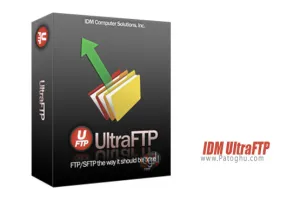 انتقال دهنده اطلاعات از طریق اف تی پی - دانلود IDM UltraFTP 23.0.0.31