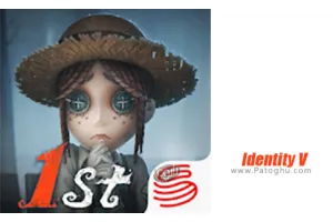 دانلود بازی Identity 1.0.398876 هویت برای اندروید