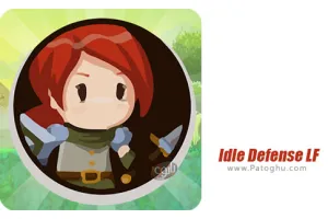 دانلود بازی 4.7.8 Idle Defense LF نصب بازی کلیکی دفاع برای اندروید