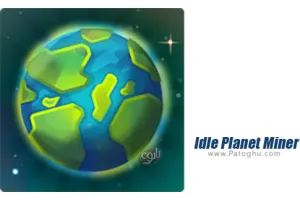 دانلود بازی Idle Planet Miner 2.0.17 - نصب آپدیت بازی حفاری کلیکی برای اندروید