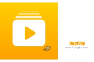 دانلود 1.3.14 ImgPlay GIF Maker برنامه ساخت تصاویر متحرک گیف در اندروید