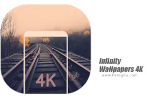 مجموعه والپیپر با کیفیت عالی برای اندروید Infinity Wallpapers 4K 2.1