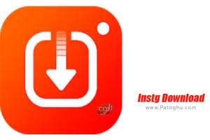 دانلود عکس و فیلم از اینستاگرام برای اندروید Inst Download - Video &amp; Photo 2.1