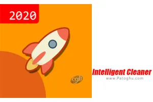 دانلود 1.0.5 Intelligent Cleaner پاک کننده هوشمند برای اندروید