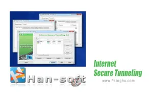 امن کننده پروتکل های اینترنتی Internet Secure Tunneling 2.0.0.244