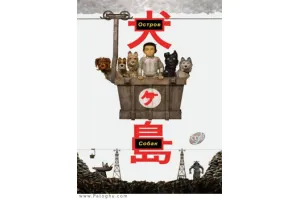 دانلود انیمیشن Isle of Dogs 2018 جزیره سگ ها